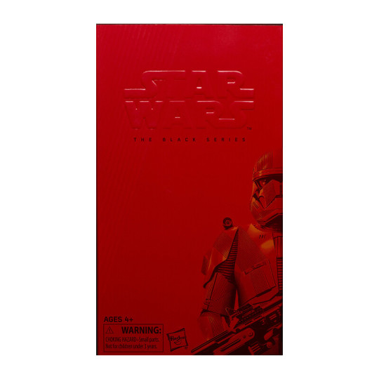 Sith Trooper (Red)
