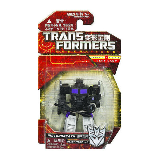 Motorbreath