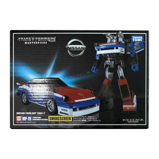 Smokescreen MP-19+ (2020 Edition)