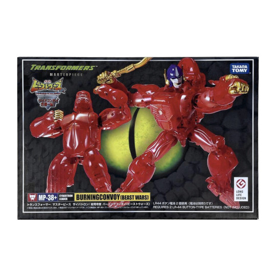 Burning Convoy MP-38+ (Beast Wars)