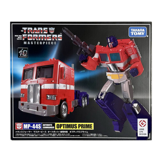 Optimus Prime MP-44S
