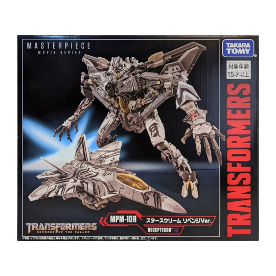 Starscream
