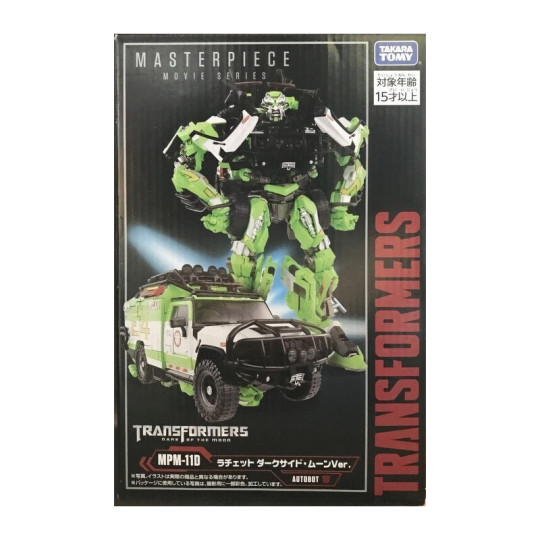 Ratchet MPM-11D (Dark of the Moon)