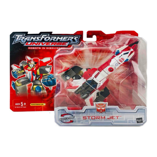 Storm Jet