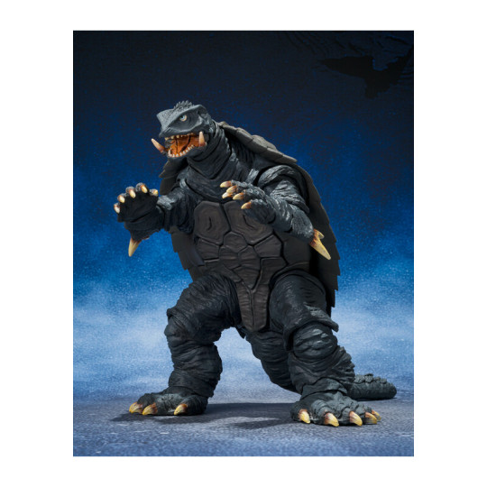 Gamera (1996) [Sendai Decisive Battle Ver.]