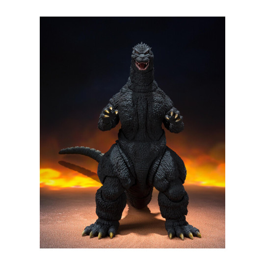 Godzilla (1989)