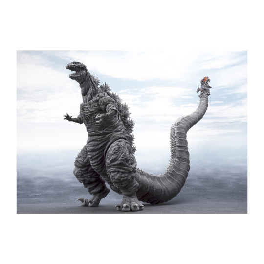 Godzilla (2016) [Frozen Version]