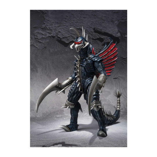 Gigan (2004)