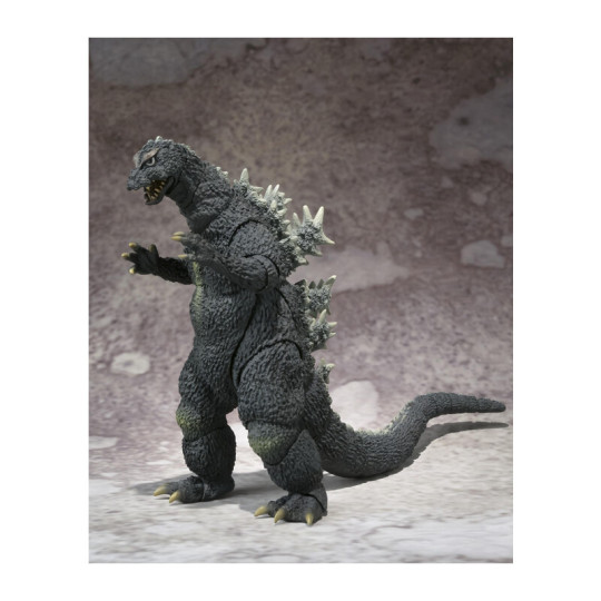 Godzilla (1964)