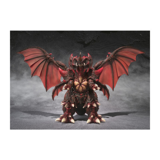 Destoroyah