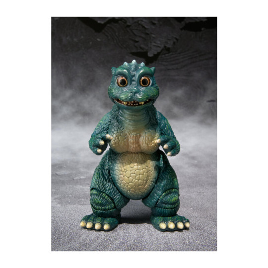 Little Godzilla