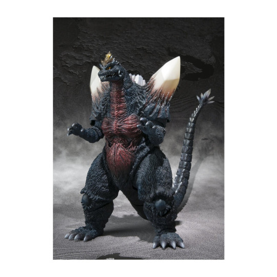 SpaceGodzilla