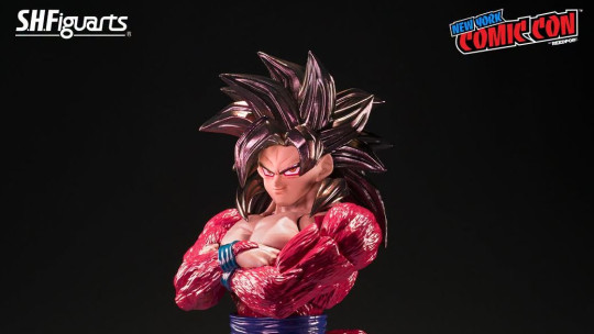 Super Saiyan 4 Son Goku -Exclusive Edition-