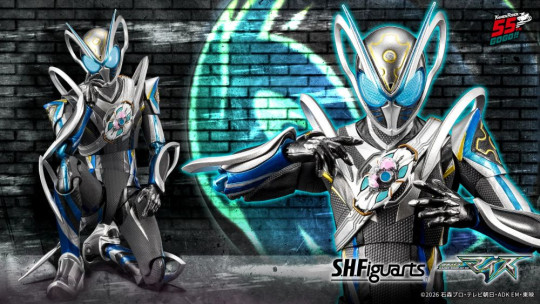 Kamen Rider My-Th