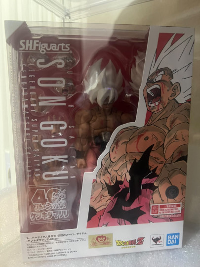 Display by METZTLI: Super Saiyan Son Goku -Legendary Super Saiyan- -Genkidamatsu...