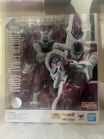 Display by METZTLI: Cooler Final Form