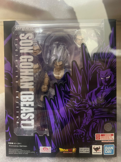 Display by METZTLI: Son Gohan (Beast) -Exclusive Edition-