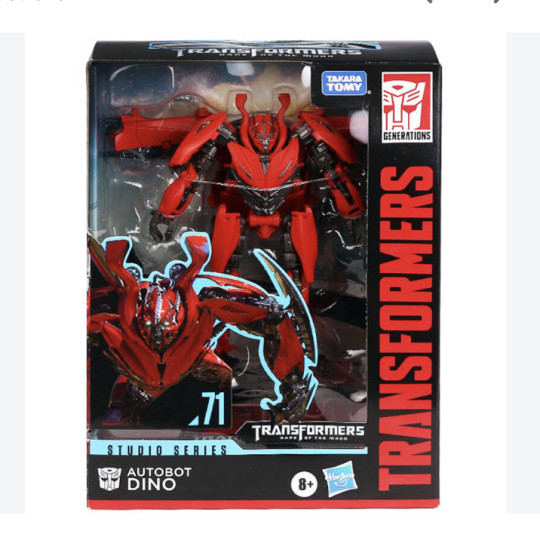 Display by Austin_Powers: Studio Series 71 - Deluxe Autobot Dino (DOTM)