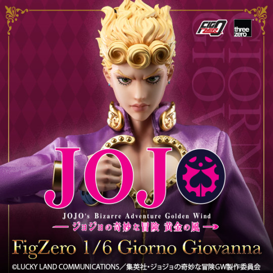 JOJOs Bizarre Adventure: Golden Wind Giorno Giovanna