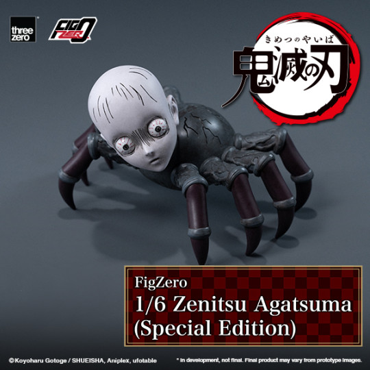 Demon Slayer: Kimetsu no Yaiba Zenitsu Agatsuma (Special Edition)