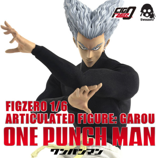 ONE-PUNCH MAN Articulated Figure: Garou