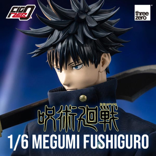 Jujutsu Kaisen  Megumi Fushiguro