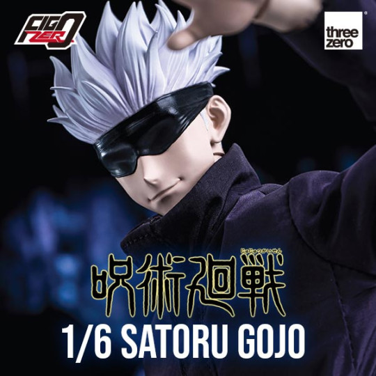 Jujutsu Kaisen Satoru Gojo
