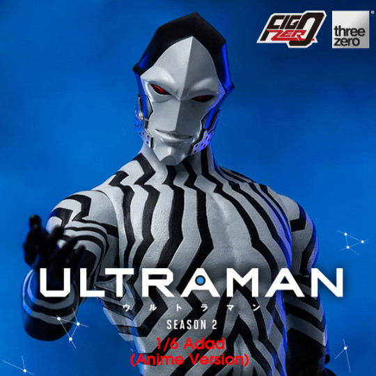 Anime ULTRAMAN Season 2  Adad (Anime Version)
