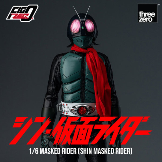 SHIN MASKED RIDER  Masked Rider (SHIN MASKED RIDER)