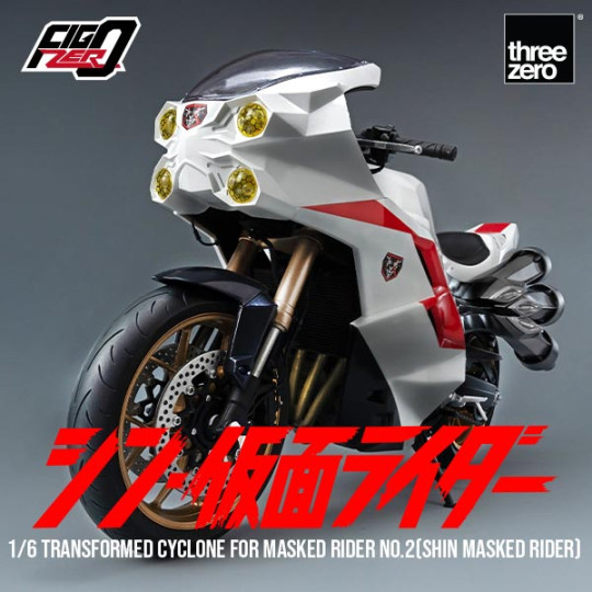 SHIN MASKED RIDER  Transformed Cyclone for Masked Rider No.2 (SHIN MASKED RIDER)