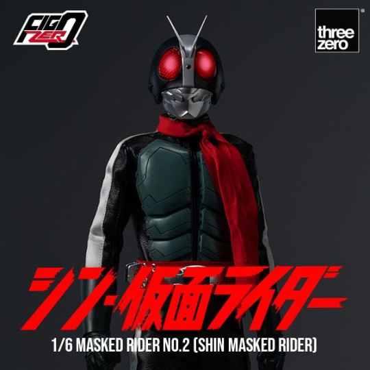 SHIN MASKED RIDER  Masked Rider No.2 (SHIN MASKED RIDER)