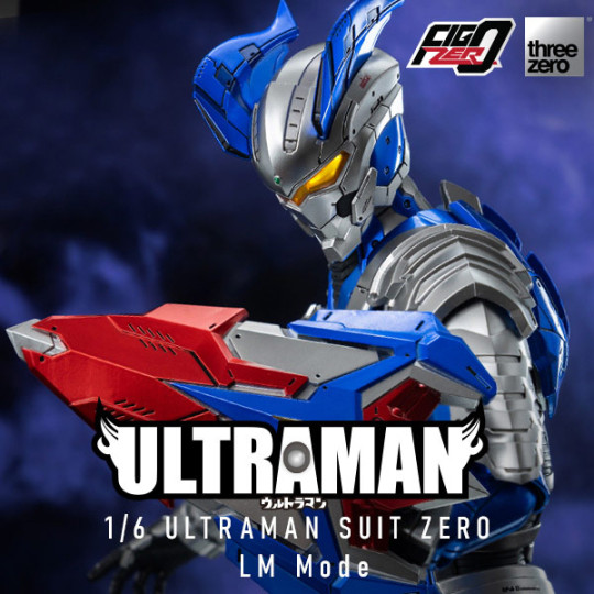 ULTRAMAN ULTRAMAN SUIT ZERO LM Mode