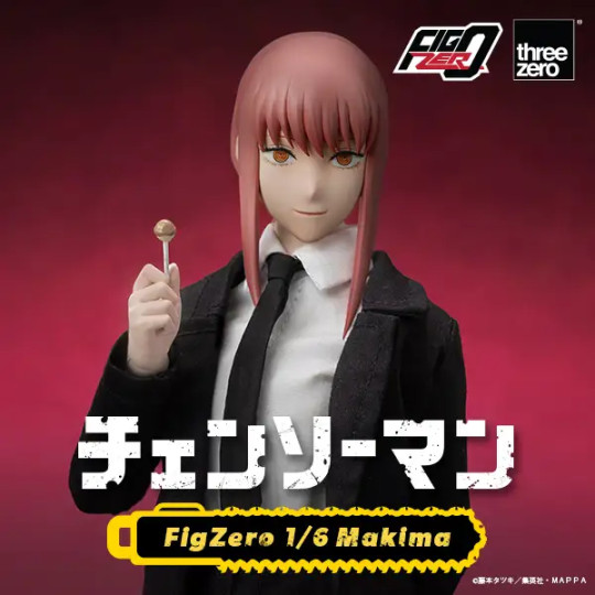 CHAINSAW MAN  Makima