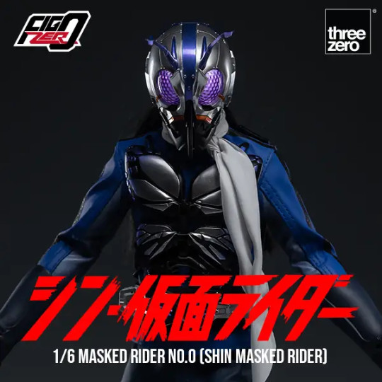 SHIN MASKED RIDER  Masked Rider No.0 (SHIN MASKED RIDER)