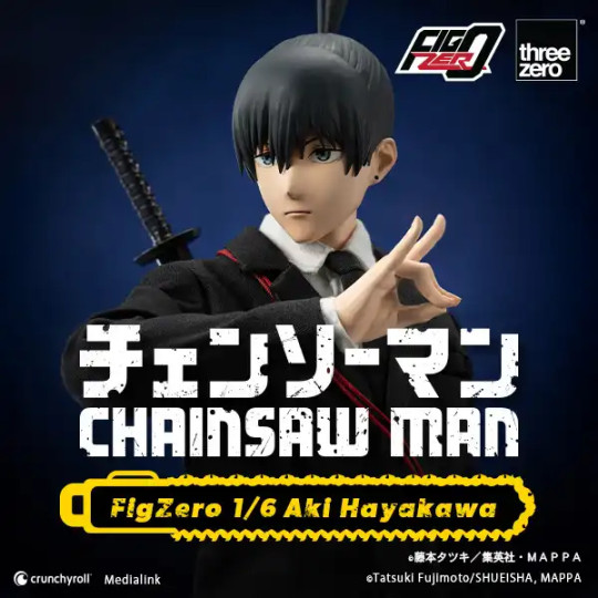CHAINSAW MAN Aki Hayakawa