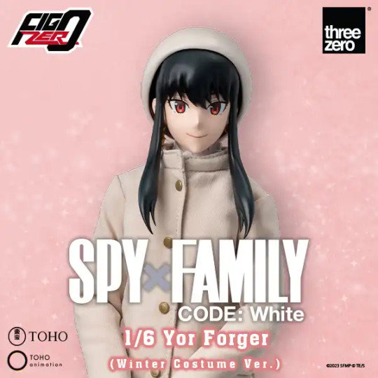 SPY×FAMILY CODE: White  Yor Forger (Winter Costume Ver.)