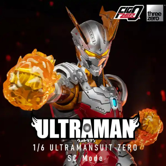 ULTRAMAN ULTRAMAN SUIT ZERO SC Mode