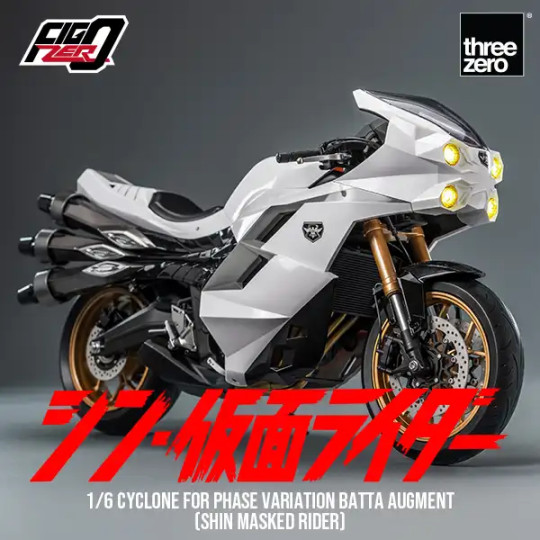 SHIN MASKED RIDER Cyclone for Phase Variation Batta Augment (SHIN MASKED RIDER)