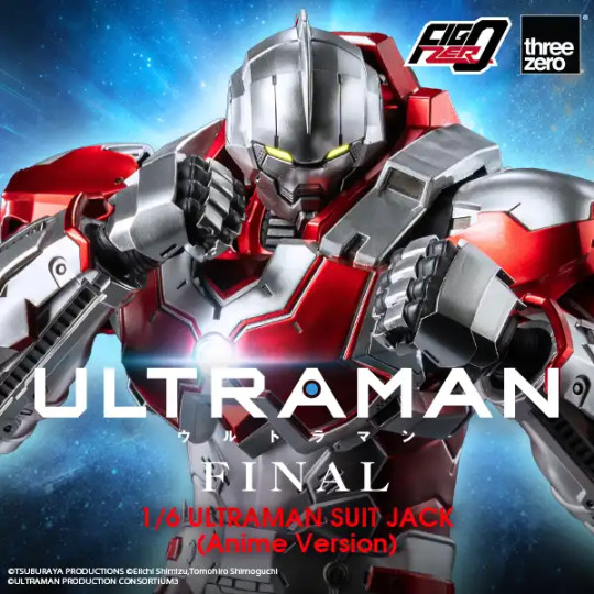 Anime ‘ULTRAMAN’ FINAL Season ULTRAMAN SUIT JACK (Anime Version)