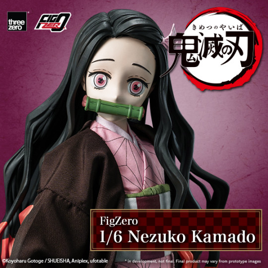 Demon Slayer: Kimetsu no Yaiba Nezuko Kamado