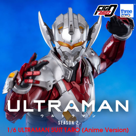 Anime ‘ULTRAMAN’ Season 2  ULTRAMAN SUIT TARO (Anime Version)