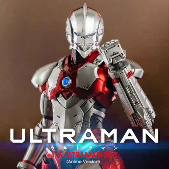 Anime ULTRAMAN  ULTRAMAN SUIT (Anime Version)
