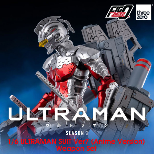 Anime ULTRAMAN Season 2  ULTRAMAN SUIT Ver7 (Anime Version) Weapon Set