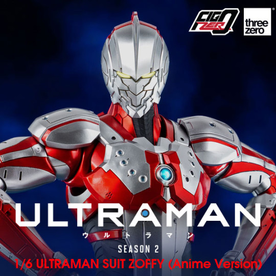 Anime ‘ULTRAMAN’ Season 2  ULTRAMAN SUIT ZOFFY (Anime Version)