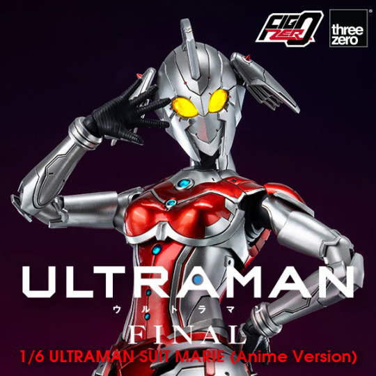 Anime ‘ULTRAMAN’ FINAL Season  ULTRAMAN SUIT MARIE (Anime Version)