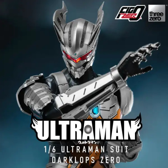 ULTRAMAN  ULTRAMAN SUIT DARKLOPS ZERO