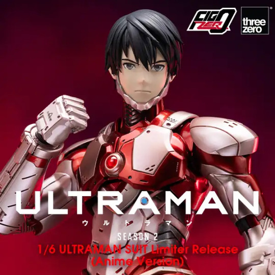 Anime ‘ULTRAMAN’ Season 2  ULTRAMAN SUIT Limiter Release (Anime Version)