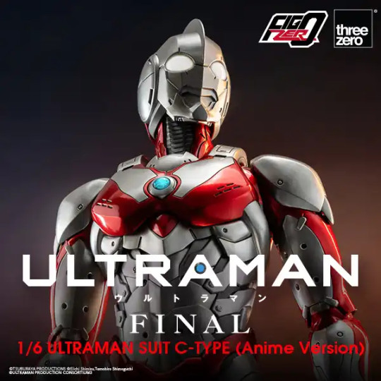Anime ‘ULTRAMAN’ FINAL Season  ULTRAMAN SUIT C-TYPE (Anime Version)