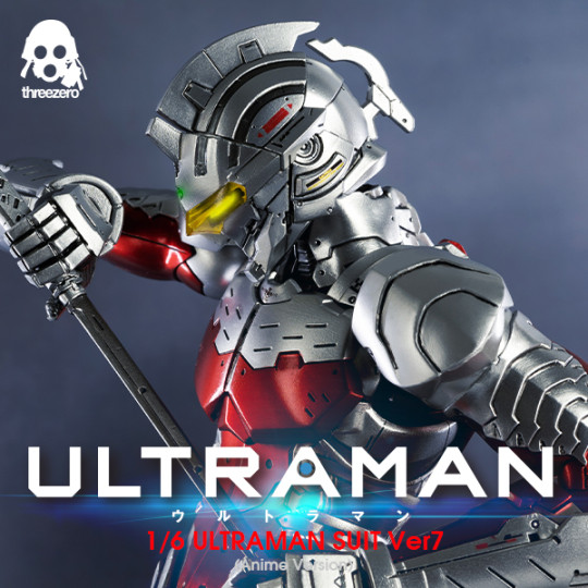 ULTRAMAN SUIT Ver7 (Anime Version)
