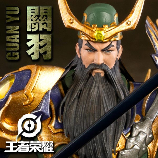 Honor of Kings GUAN YU